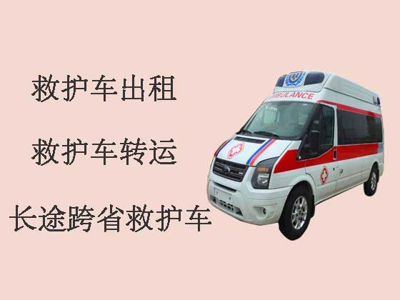 宁波私人救护车跨省转运病人